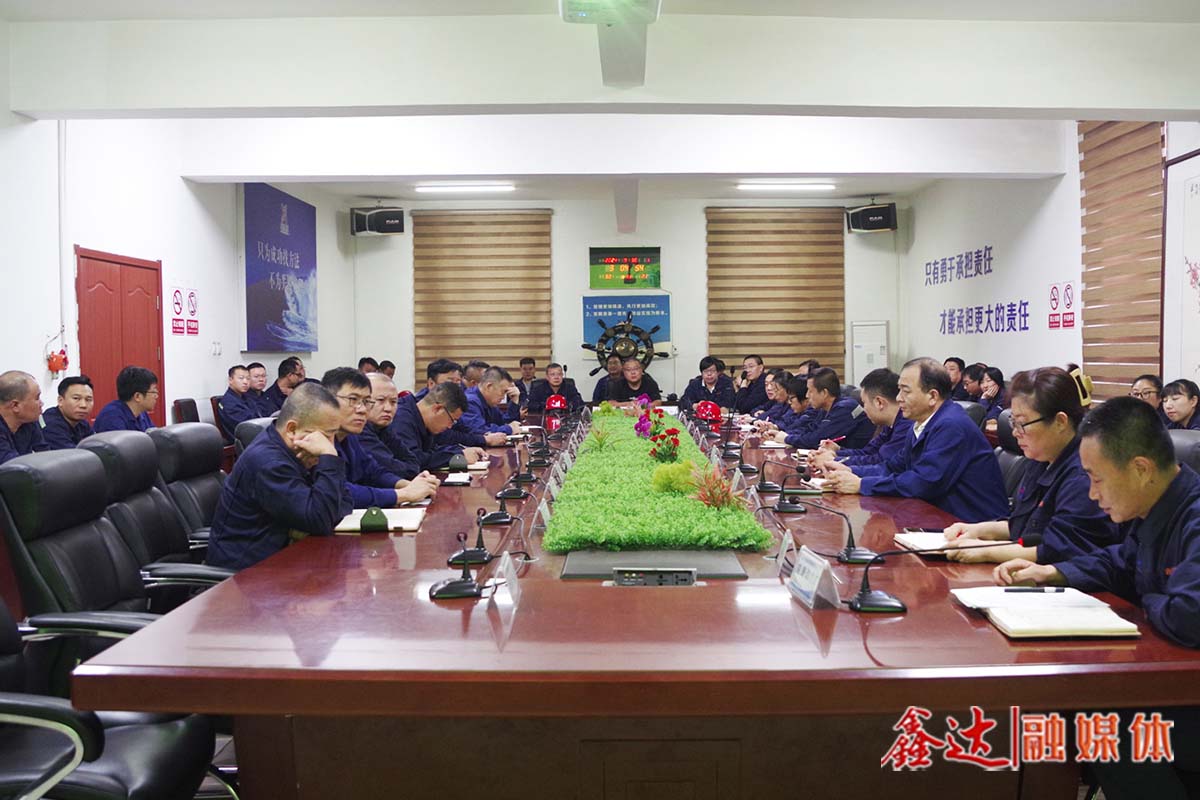 “碳”索未来！利来囯际APP开展钢铁企业温室气体排放培训！