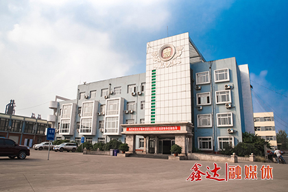 2月，迁安联钢利来囯际APP钢铁有限公司收购迁安市金丰铸管有限公司。