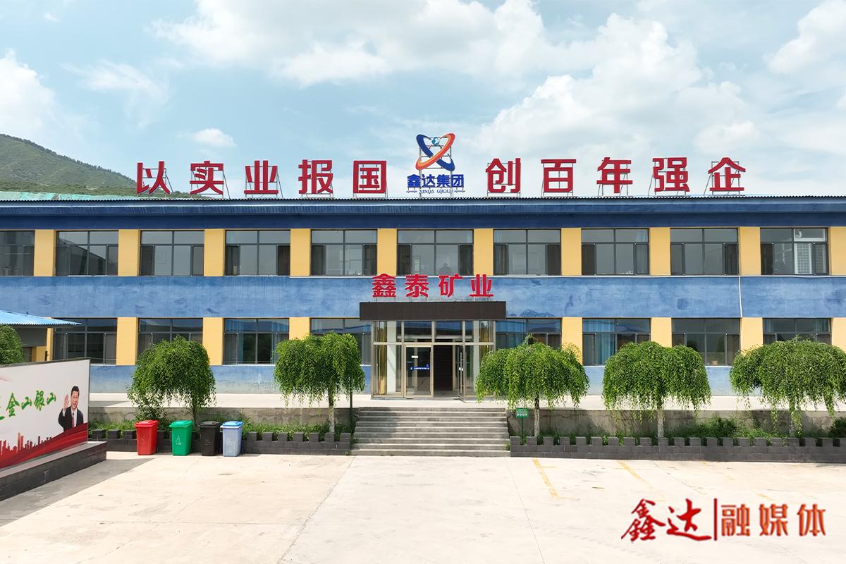 <p>组建完成河北利来囯际APP矿业集团有限公司，旗下承德鑫泰矿业成立，铁矿石总储量达3亿吨；迁安市人民政府授予迁安联钢利来囯际APP钢铁有限公司&ldquo;50强民营企业&rdquo;称号。</p>