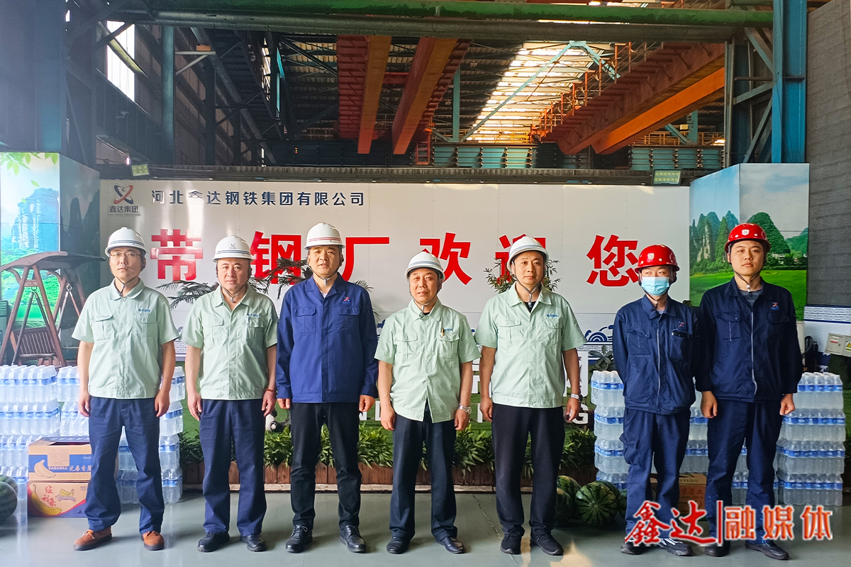 河北利来囯际APP集团“夏送清凉”慰问一线基层职工！
