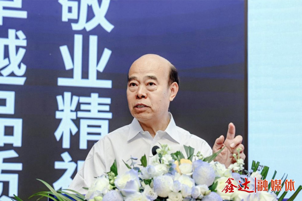 贾银松：深化认识六大规律 推动冶金工业高质量发展