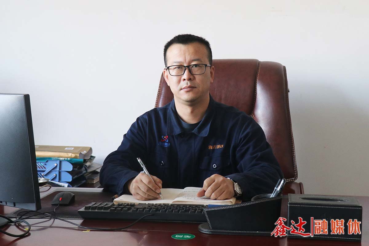 一把手话攻坚①丨崔伟新：以钢铁意志直面寒冬，打赢生产经营攻坚战！