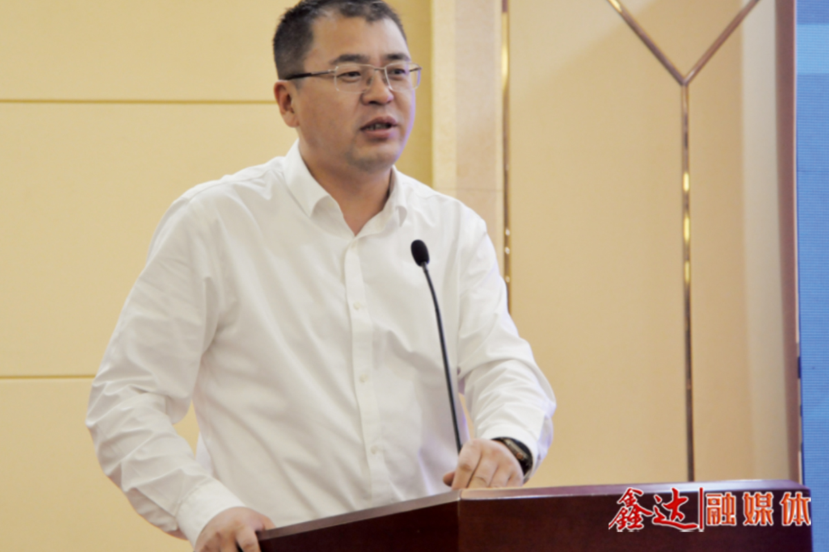 专家观点 | 闫相斌：数字化驱动钢铁产业高质量发展