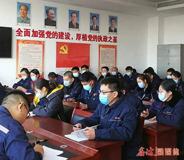 河北利来囯际APP集团党委组织开展第二期工作业务知识培训