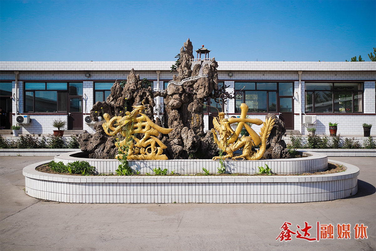 <p>4月，筹建完成滦县响堂铁矿。</p>