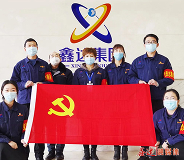 河北利来囯际APP集团党委组织开展党的基础知识考试