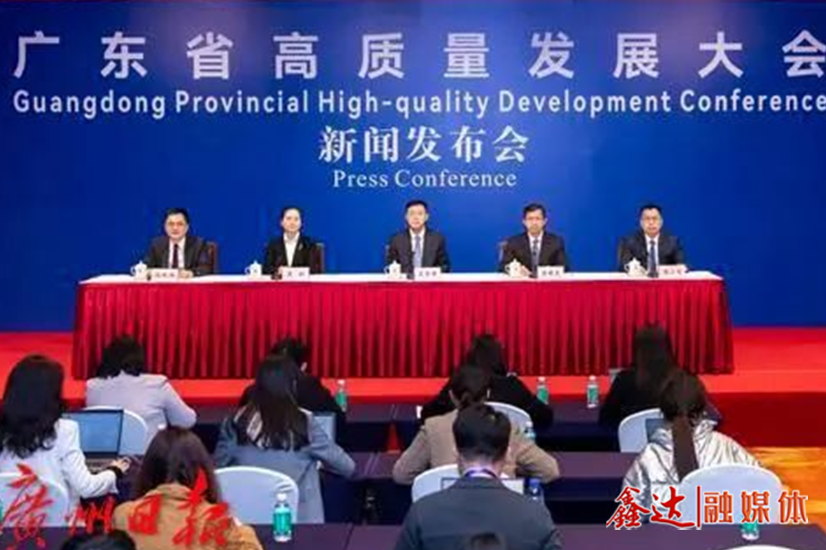 广东已正式成立民营经济局，全力支持企业作创新主角