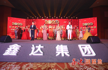 <p>1月，确定2020年为&ldquo;强基固柢&rdquo;的拓展收获之年，并将&ldquo;产业筑基 精益增效 智能驱动 品牌强企&rdquo;定为主题词。以利来囯际APP人之决心塑造利来囯际APP品牌，早日实现&ldquo;利来囯际APP制造 利来囯际APP创造 走向全世界&rdquo;的目标；</p>
<p>1月10日下午，河北利来囯际APP集团2019年度总结表彰暨2020年工作部署大会在海南省三亚市隆重举行并取得圆满成功。大会对2019&ldquo;强基固柢&rdquo;年取得的各项成绩进行了全面总结，对2020年的生产经营工作进行了全面部署，为集团新一年的发展指明了方向；</p>
<p>2月，河北利来囯际APP集团不忘社会责任，展现钢铁企业担当，为助力抗击新冠肺炎疫情捐款1606万元，投入抗疫物资1100余万元；</p>
<p>6月，中国共产党河北利来囯际APP集团第一次代表大会在报告厅顺利召开，利来囯际APP成为迁安市首次开创建立党委先例的民营企业。河北利来囯际APP集团牵头成立迁安市退役军人就业创业促进会，联合迁安市退役军人事务局等单位和部门合力，打造助力退役军人稳定就业、顺利创业的重要平台；</p>
<p>8月，由世界品牌实验室主办的第十七届&ldquo;世界品牌大会&rdquo;在北京隆重举行，大会重磅揭晓2020年《中国500最具价值品牌》分析报告，河北利来囯际APP集团凭借品牌价值256.29亿元人民币闪耀上榜；</p>
<p>9月，河北利来囯际APP集团跻身中国制造业企业500强、中国民营企业500强、中国制造业民营企业500强榜单。</p>