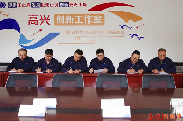 挂帅赛马丨创效157.66万！炼铁厂电缆降温消除大隐患！