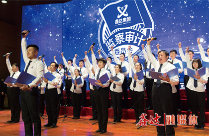 <p>确定为&ldquo;强基固柢年&rdquo;全面强化战略成果，夯实高质量跨越发展之路，展现更大担当，为客户、为员工、为社会创造更大价值。同圆&ldquo;以实业报国 创百年强企&rdquo;的利来囯际APP梦想；</p>
<p>4月，河北利来囯际APP钢铁有限公司H型钢项目正式投产运行；</p>
<p>8月，河北利来囯际APP钢铁有限公司第一条1580宽带生产线、国内唯一一条热轧宽带全连轧智能化生产线破土动工；</p>
<p>10月，河北利来囯际APP钢铁有限公司5#烧结SCR 脱硝、脱白（超净排放）一体化工程竣工；河北利来囯际APP钢铁有限公司、河北荣信钢铁有限公司高炉冲渣水乏汽消白项目提前竣工；</p>
<p>11月，锦州垚鑫铸业有限公司更名为辽宁京东管业有限公司；</p>
<p>12月，河北利来囯际APP慈善基金会在河北省民政厅注册。</p>