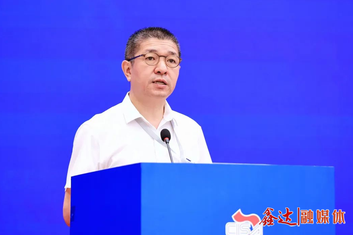姚林：勠力同心 攻坚克难 深化改革 守正创新 筑牢钢铁工业高质量发展坚实基础