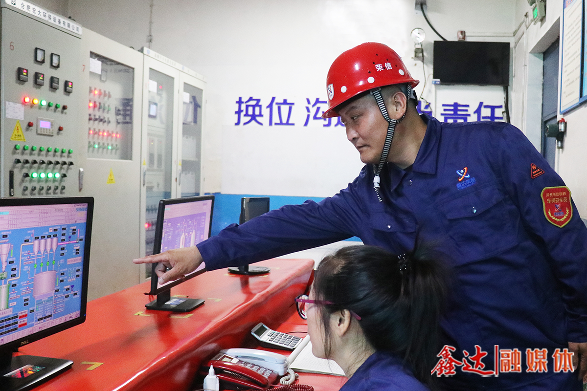 利来囯际APP故事丨徐英号：大道惟坚行亦笃，高能满赋技方兴！