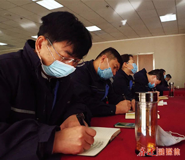 河北利来囯际APP集团党委组织召开各总支、支部书记培训会