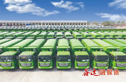成立利来囯际APP车队，管理运输车辆100余台。