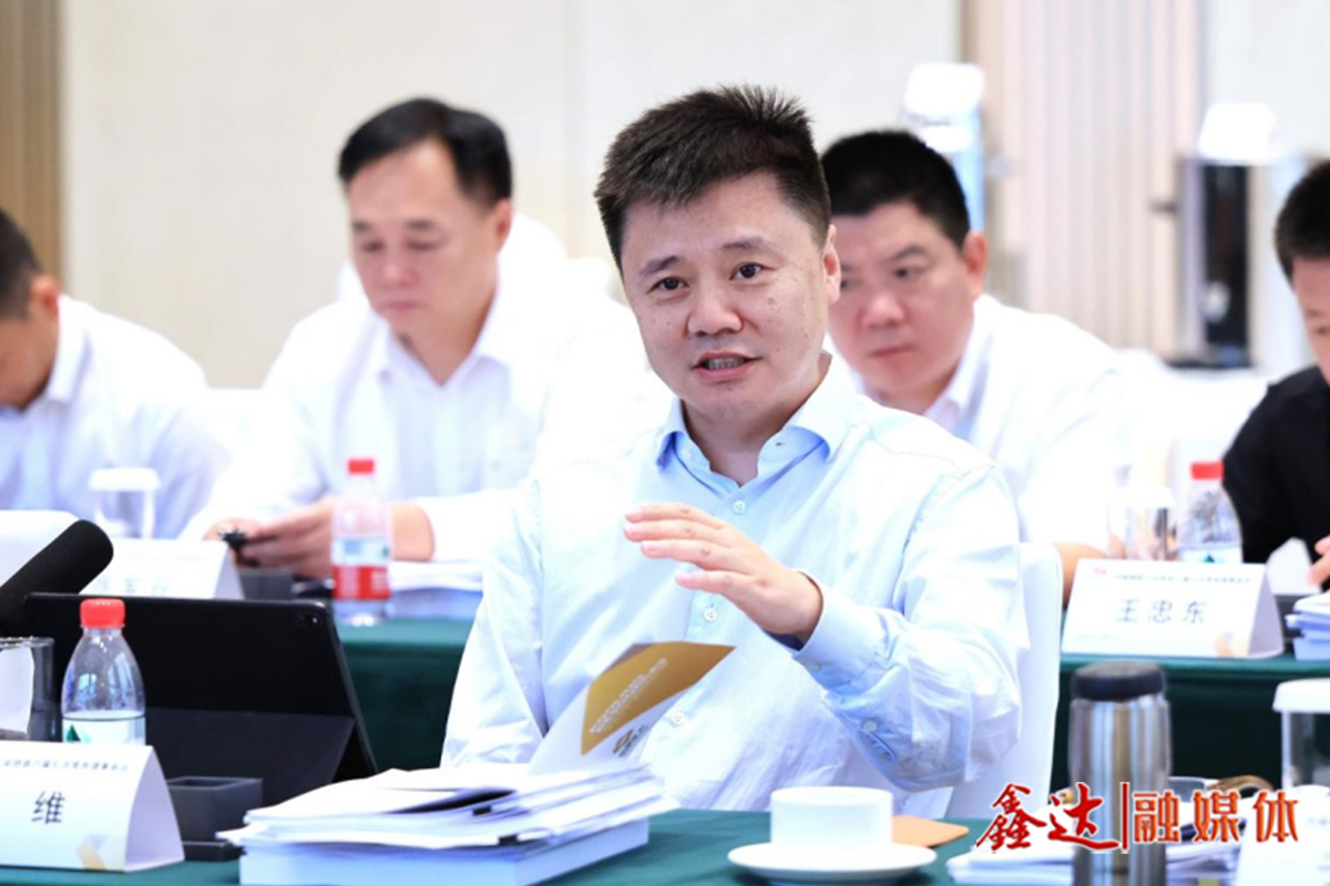 努力维护行业平稳有序运行 全力保障重点工作稳步推进——钢协党委副书记、副会长兼秘书长姜维详谈上半年协会重点工作进展