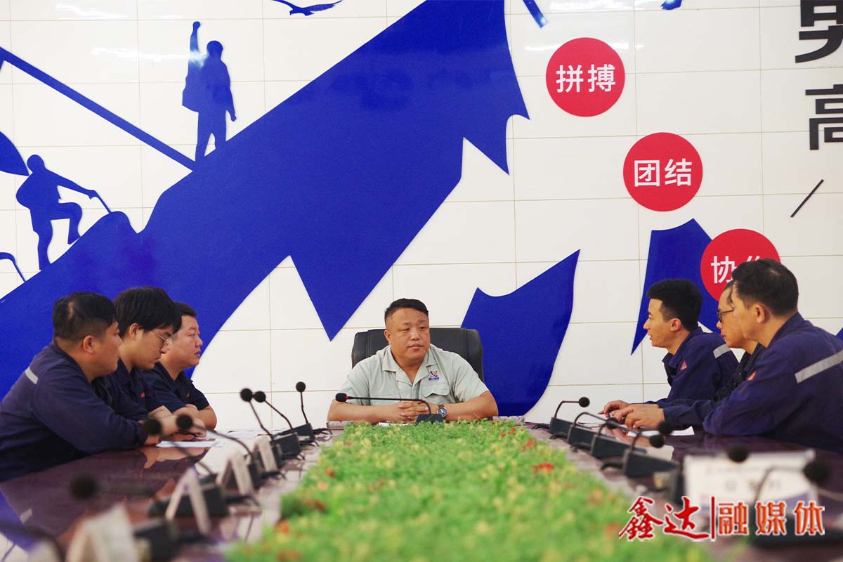 挂帅赛马丨原料厂“变”中求胜、节外生“金”，创效近千万元！